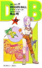 Maybe you would like to learn more about one of these? Manga Guide Dragon Ball Volume 10