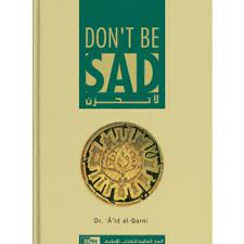 Authentic Islamic Books By Muslim Scholars And Writers International Islamic Publishing House Iiph
