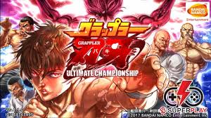 Meownime Baki