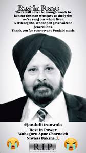 Remembering Harbans Singh Jandu: A Legendary Writer