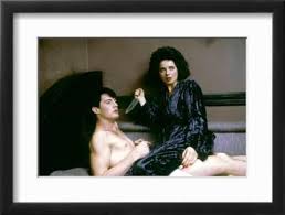 Image result for Blue 1986 Vallance