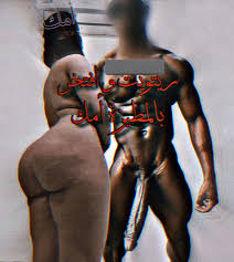 ديوث ها امي @hadywth - Twitter Profile | Sotwe