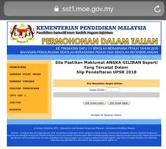 Contoh soalan uksbp ujian kemasukan sekolah berasrama penuh. Muafakat Mrsm Kuching Permohonan Kemasukan Ke Tingkatan 1 Sekolah Berasrama Penuh Tahun 2019 Mohon Rujuk Di Laman Web Ini Https Sst1 Moe Gov My Spat1 Mohon Index Cfm Facebook