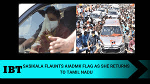 Where everyone can get our png stuff free of cost. Aiadmk Sacks Member Who Gave Sasikala Car Bearing Party Flag Details Inside Ibtimes India