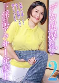 AOXX69 | Free Popular Porn Online