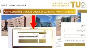 Check spelling or type a new query. Ø¬Ø§ÙØ¹Ø© Ø§ÙØ·Ø§Ø¦Ù Ø·Ø±ÙÙØ© Ø§ÙØª Ø³Ø¬ÙÙ ÙÙ Ø§ÙÙØ¬ÙÙØ¹Ø§Øª Ø§ÙØ¥ÙÙØªØ±ÙÙÙ Ø© ÙÙÙØ³ØªØ¬Ø¯ ÙÙ Ø¬Ø§ÙØ¹Ø© Ø§ÙØ·Ø§Ø¦Ù Ø§ÙÙÙØ¸ÙÙÙ Youtube