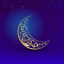 Für viele gläubige beginnt der fastenmonat allerdings schon am abend des 23. Ramadan Emscherblog Nachrichten Fur Holzwickede