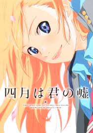 Vertical published it in english. Popcoken Your Lie In April Shigatsu Wa Kimi No Uso Popcoken