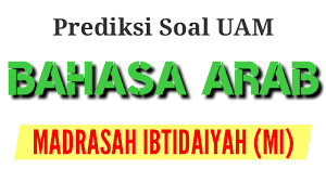 Maybe you would like to learn more about one of these? Membahas Soal Um Bahasa Arab Madrasah Ibtidaiyah Kunci Jawaban Youtube