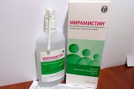 Balanopostit Simptomy Balanopostita U Detej I Muzhchin Lechenie Balanopostita V Domashnih Usloviyah Detskaya Stomatologicheskaya Poliklinika G Penza