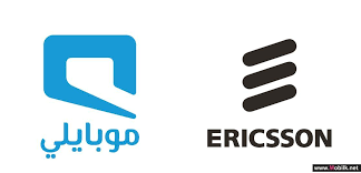 Maybe you would like to learn more about one of these? Ù…ÙˆØ¨Ø§ÙŠÙ„Ùƒ Ù…ÙˆØ¨Ø§ÙŠÙ„ÙŠ Ø§Ù„Ø³Ø¹ÙˆØ¯ÙŠØ©