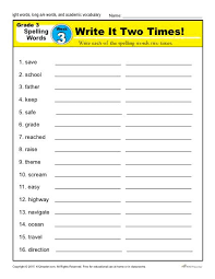 Check spelling or type a new query. Third Grade Spelling Words List Week 3 K12reader