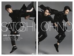 おじいちゃん おしゃれまとめの人気アイデア pinterest selma 嵐 リーダー 嵐 大野智 かっこいい