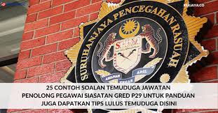 Tahniah diucapkan kerana anda terpilih dan layak untuk meghadiri temuduga penolong pegawai siasatan p29 yang akan diadakan tidak lama lagi. 25 Contoh Soalan Temuduga Jawatan Penolong Pegawai Siasatan