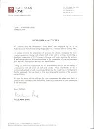 The Outstanding Experience Letter Format Accountant Pdf New Work Email Within Template Of Experience Certificat In 2020 Lettering Certificate Templates Business Letter