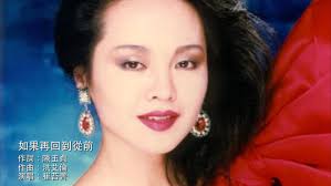 Image result for 崔苔菁