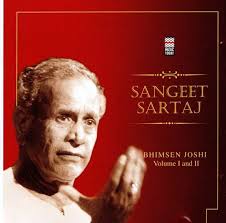 exotic india Sangeet Sartaj: Set of 2 Volumes in Audio CD (Rare: Only One  Piece Available) New Arrivals