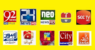 If you're in the market for a new television, the abundance of brands and models can be confusing and deciphering all of the options a taxing experience. Nss6 95e Hd Channel List With Frequency Symbol Rates Etc