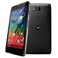 How to unlock motorola droid razr m. How To Put Motorola Razr Hd Xt925 In Fastboot Mode