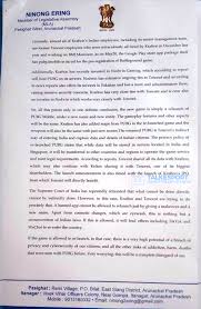 This is an important method. Ninong Ering Requests Pm Modi To Ban Battlegrounds Mobile India