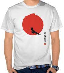 Koleksi film semi jepang online sub indonesia dengan kualitas film high definition 720/1080p. Jual Kaos Japan Flag Art 2 Asia Satubaju Com