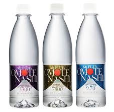 温泉水 富士山のおもてなし r 3本 ボトルのデザイン 温泉水 お酒