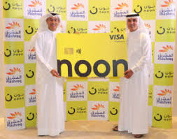 Mashreq bank offers secure and convenient online banking services in dubai, uae. E Commerce Platform Noon To Partner With Mashreq Bank To Transform Online Shopping In Uae Laptrinhx