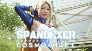 SPSC-41 Spandexer Cosmo Angel Tsukasa Nagano | Pornt...