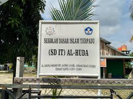 Gedung yang dijadikan sebagai tempat penyelenggaraan pendidikan dibangun diatas lahan milik. Sd It Al Huda Duri Profil Sekolah Dasar Islam Terpadu Sdit