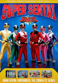 Power Rangers: Mirai Sentai Timeranger The Complete Series [DVD] - Best Buy