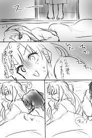 微糖の漫画 みつおば みつりちゃんがふたなりなので注意 年齢制 白澤 みつり 滅
