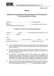 We did not find results for: Arbeitsvertrag Muster Sprechstunde Info De