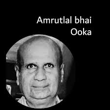 Our sincere condolences to the Dookhan families