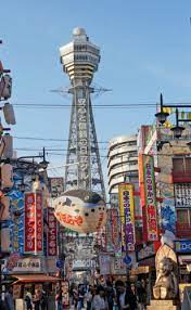 The central castle building is five stories on the outside and eight stories on the inside, and built. Tsutenkaku Osaka Info