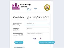 The karnataka common entrance test (kcet) is a state level entrance exam conducted for admission in engineering, agriculture and aspirants must fill the kcet application form 2021 through online mode within the given time frame. Raiwx7jlgls2jm