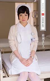 But i used to nurse the baby in luga. Nurse Mashiro Japanese Edition Kindle Edition By Amenbo Dreamticket Hakui No Tenshi To Seikou Arts Photography Kindle Ebooks Amazon Com