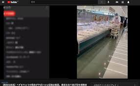 To come to be that; è¿·æƒ'ç³»youtuber ã¸ãšã¾ã‚Šã‚…ã†ã® è¿'æ³ ã«è¡æ'ƒ æ ¼é—˜å®¶ çš‡æ²» æµ®æ°—ãƒ‰ãƒƒã‚­ãƒª ç‚Žä¸Šé¨'å‹•ã«å½¼æ°ãŒé‡ˆæ˜Ž ã‚¨ãƒ³ã‚¿mega