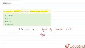 Image result for Pentadiplandra brazzeana