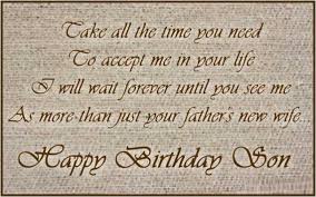 1st Birthday Wishes For Baby Boy From Mother Happy Birthday To My First Born Son Free Birthday Wishes For Mom Son Birthday Quotes Happy Birthday Mom Quotes