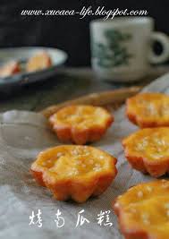 butter flour me 爱的心灵之约 烤南瓜糕 kuih bakar labu 南瓜泥120克细砂糖30克盐1克低筋面粉50克鸡蛋1个鲜奶120克