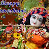 Janmashtami krishna cartoon krishna krishna vector flute and feather janmashtami banner happy krishna janmashtami happy janmashtami janmashtami vector krishna bansuri. 1