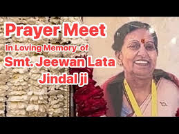 Prayer Meeting Shradhanjali Bhajan in Loving Memory of Smt.Jiwan Lata Jindal  ji l Noida l Kiran Jha