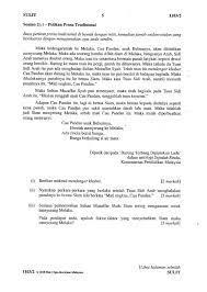 Setelah sudah ia fikir, maka patih gajah mada pun ingat akan petala bumi itu. Malacca B Soalan Dan Jawapan Prosa Tradisional Kepimpinan Melalui Teladan