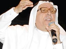 شاعر البنات وصاحب زمان المسخرة صحيفة الأيام البحرينية