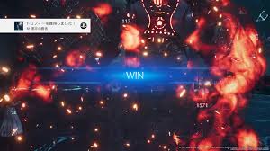 Ps4 Ff7リメイクのプラチナトロフィー攻略 感想 みあぞーなるままに