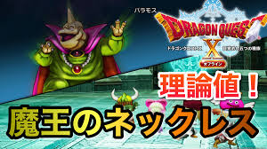 シン・あらゆるゲームのトロコンを目指すブログ！