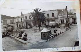Βρες, προσφορές σούπερ μάρκετ στο online φυλλάδιο katastima kritikos velo korinthias. Adesmeyth Skepsh Belo Korin8ias Palaies Fwtografies