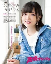 アニオタまるお(1期生)(@kusatan84), rism(@tetug45), 花子(@anime___editz_weeb), ψ( *`∀´* ) ψ (@elders_or1n), りゅう. é¬¼é ­æ˜Žé‡Œã®ãƒ‡ã‚£ã‚ºãƒ‹ãƒ¼å¯æ„›ã„ å'Œæ°£ã‚ãšã¿ã‚„æ˜¥é‡Žæã‚‚æ¥½ã—ãã†ãªãƒ„ã‚¤ãƒ¼ãƒˆ è¦ªå­ã§æ¥½ã—ã‚‚ã†