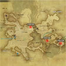 Ff14 トレジャーハントmap G5地図座標 新生ff１４攻略情報 エオルゼアガイド