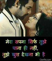 Top 43 Love Images Download For Whatsapp Dp Love Images Status Pic Download free best 10 images for whatsapp dp ( display picture ), sad, love, attitude dp photos for boy कुछ सोचू तो तेरा ख्याल आ जाता है कुछ बोलूं तो तेरा. whatsapp dp love images status pic